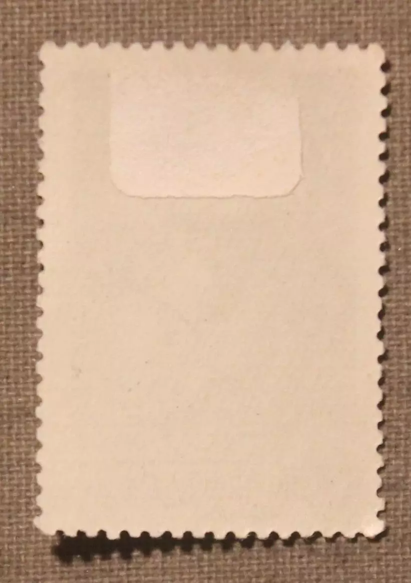 50 лет со дня смерти Л.Н.Толстого (портрет). Почта СССР 1960 1