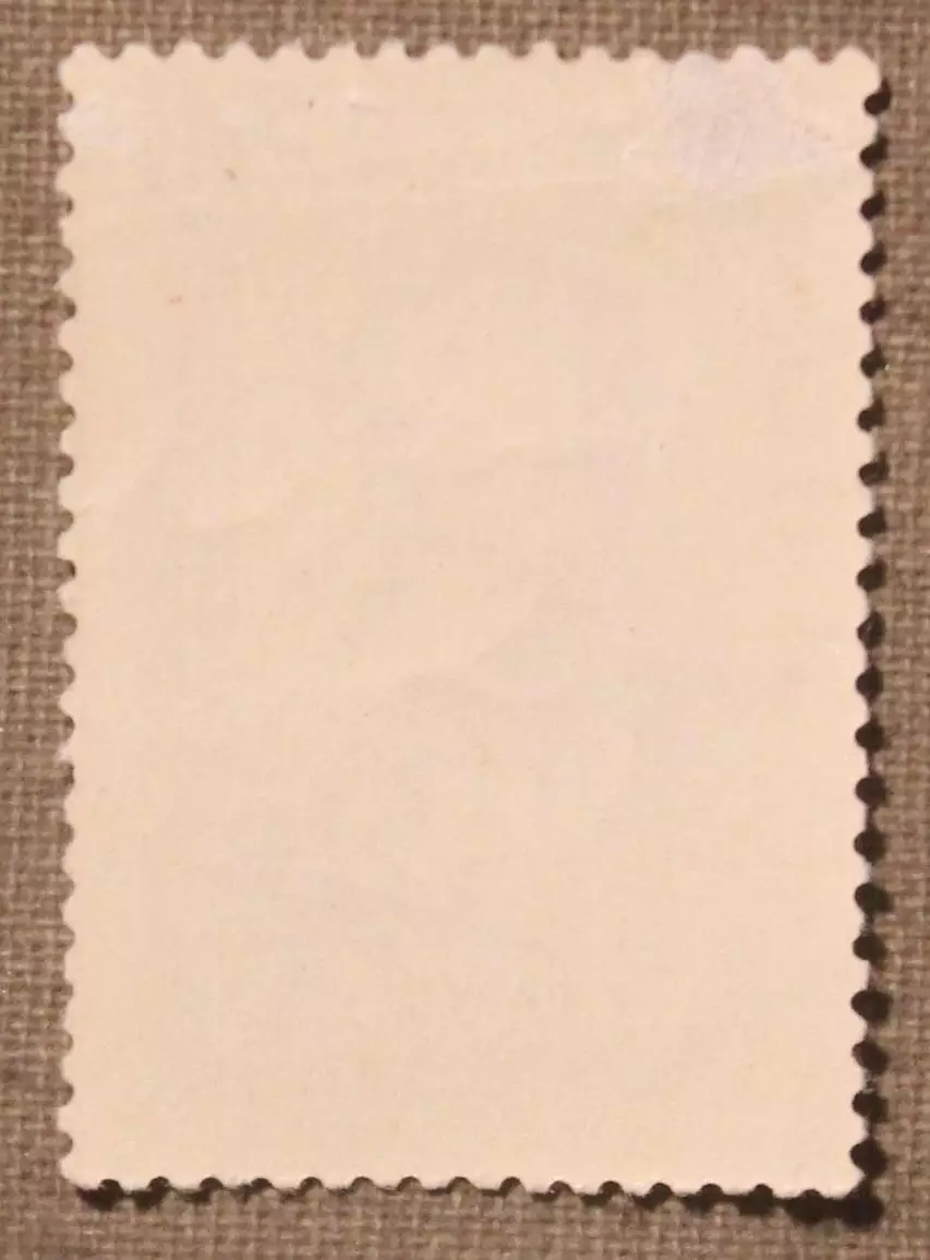 75 лет со дня рождения Я.М.Свердлова. Почта СССР 1960 1