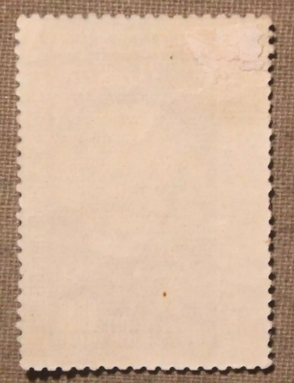 Фотографирование обратной стороны Луны и ее изображение Почта СССР 1960 1