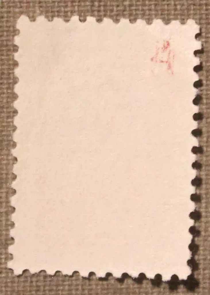 Рабочий и колхозница, марка из стандартного выпуска. Почта СССР 1961 1