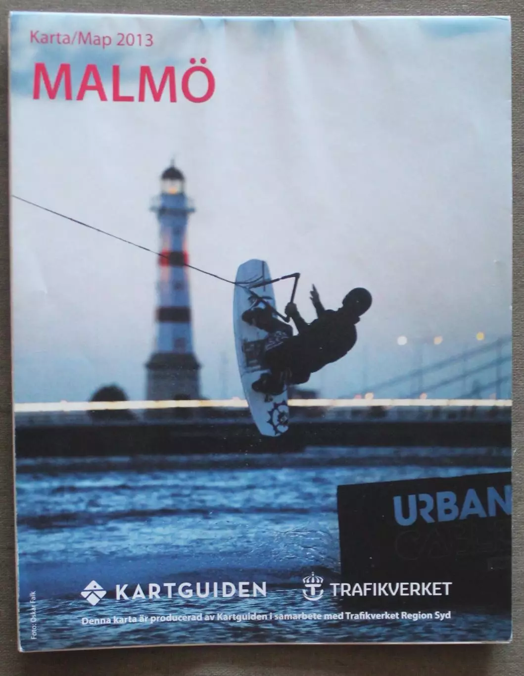 Карта Мальме (Швеция) на английском языке 2013