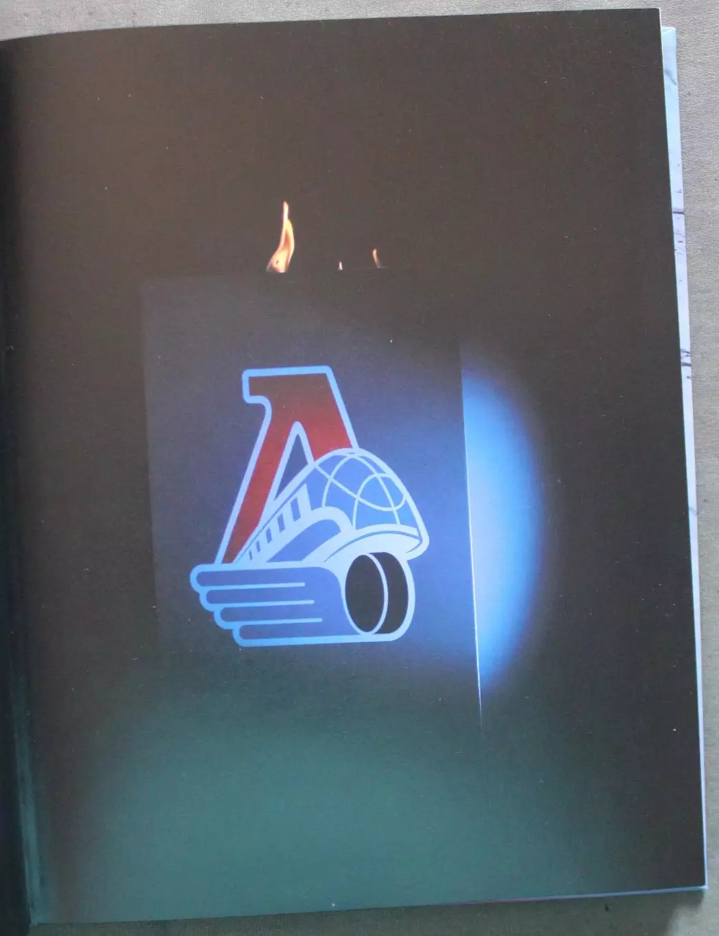 Владимир Мозговой Чемпионы наших сердец (книга памяти Локомотива Ярославль) 3