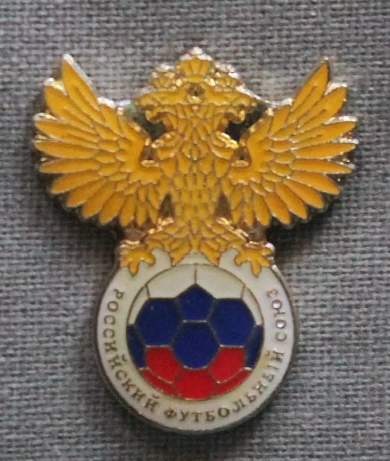 Значок Российский футбольный союз (РФС)