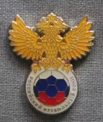 Значок Российский футбольный союз (РФС)