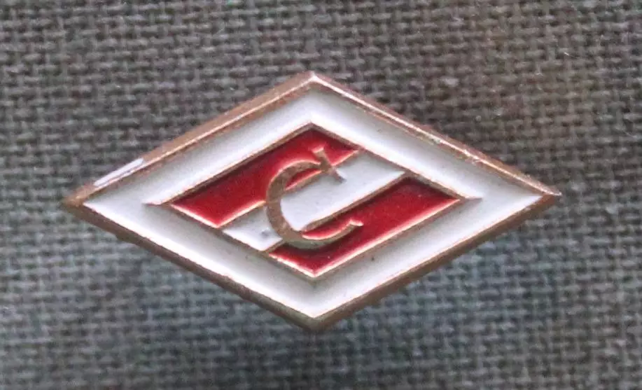 Футбольный клуб Спартак Москва ромб