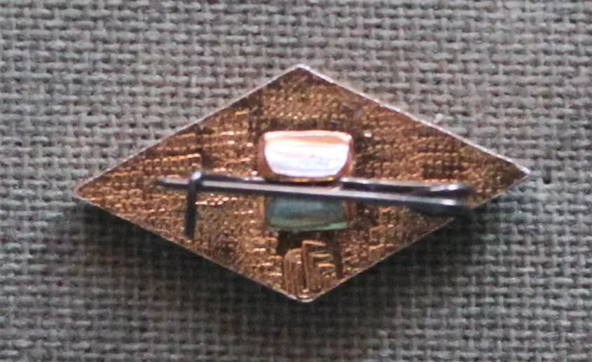 Футбольный клуб Спартак Москва ромб 1