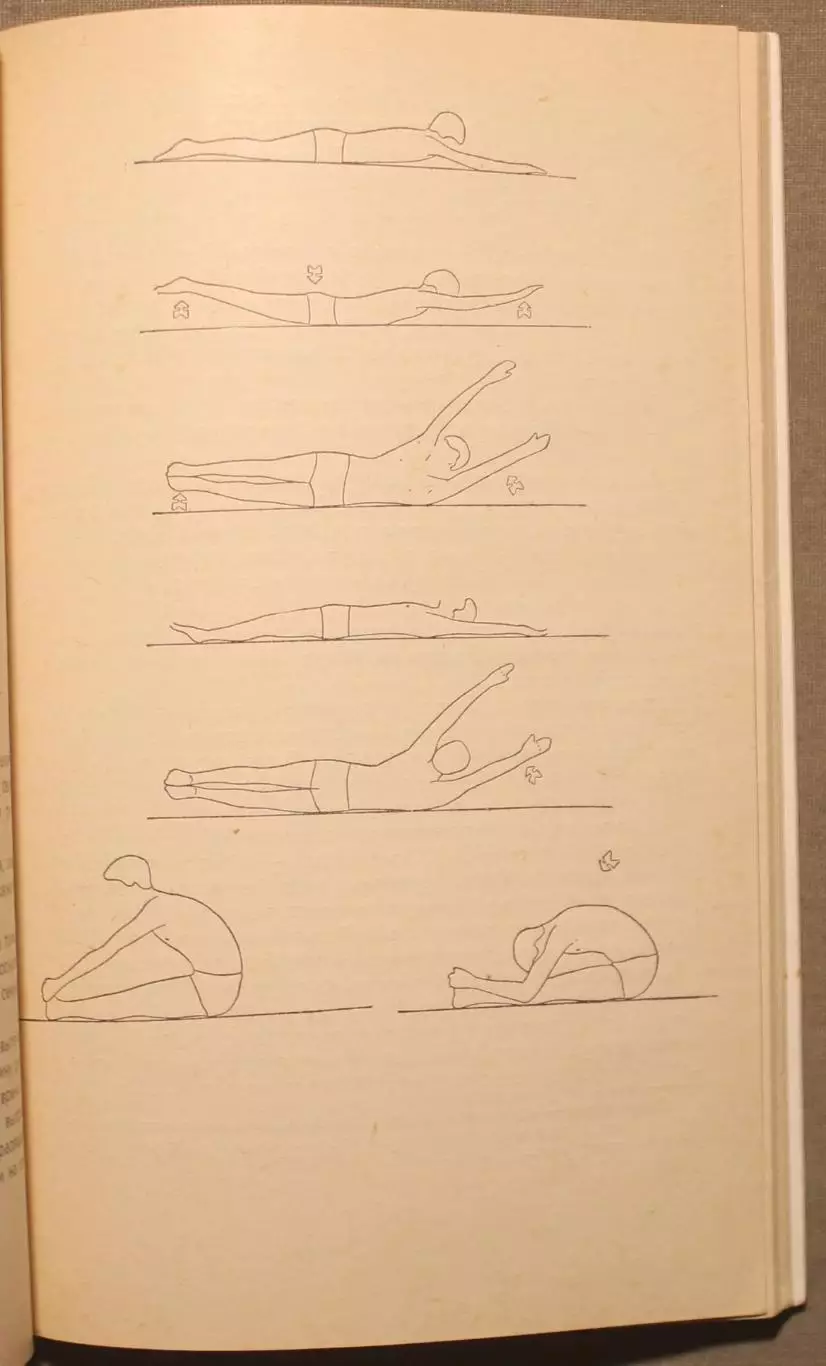 Горные лыжи Жан-Клод Килли На лыжах вместе с Килли 3