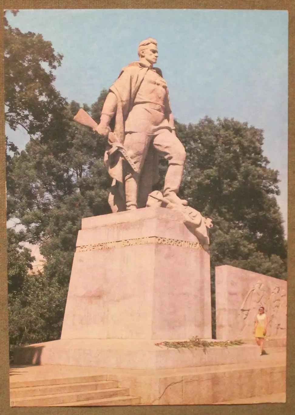 Набор открыток Краснодар 4