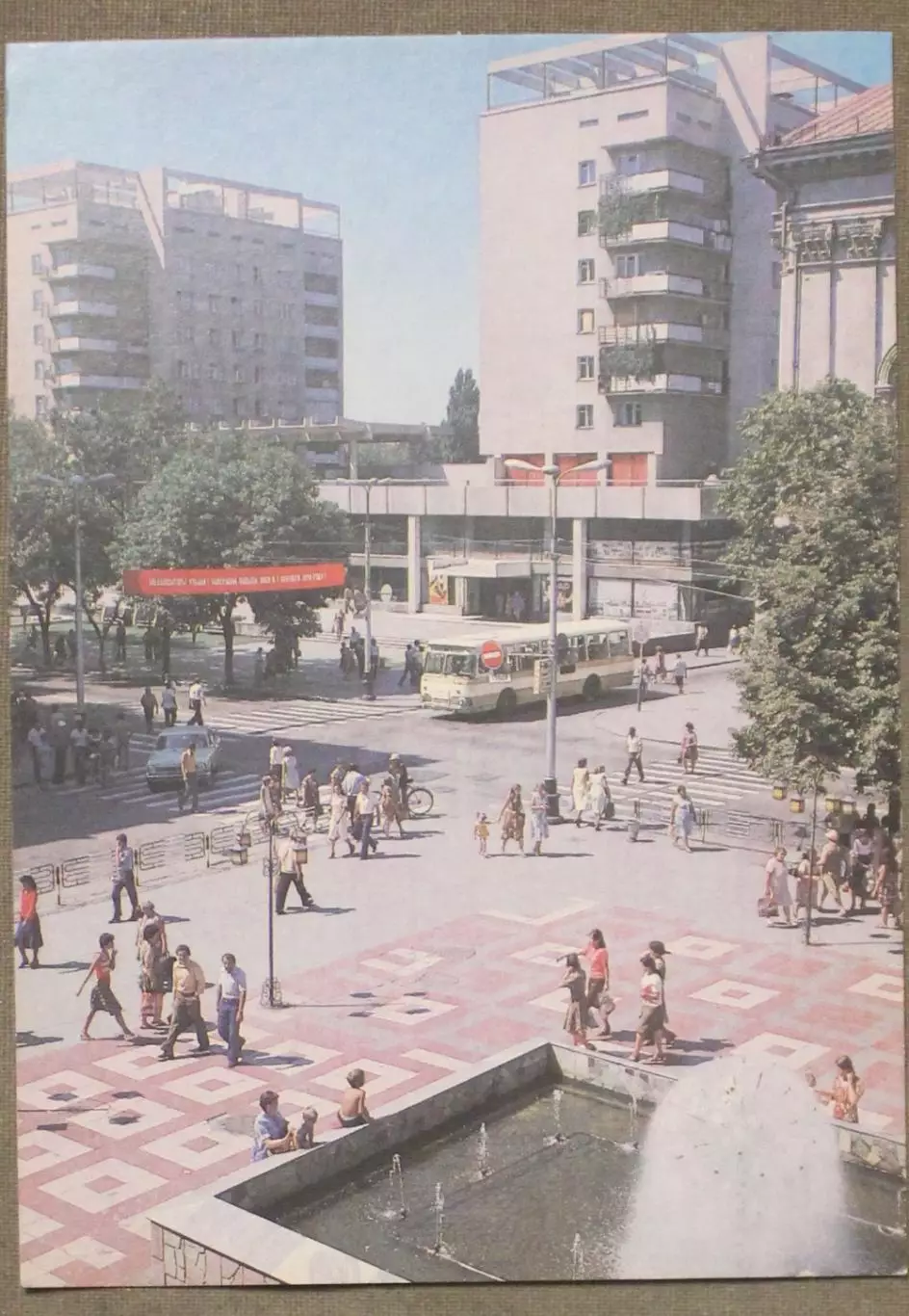 Набор открыток Краснодар 5