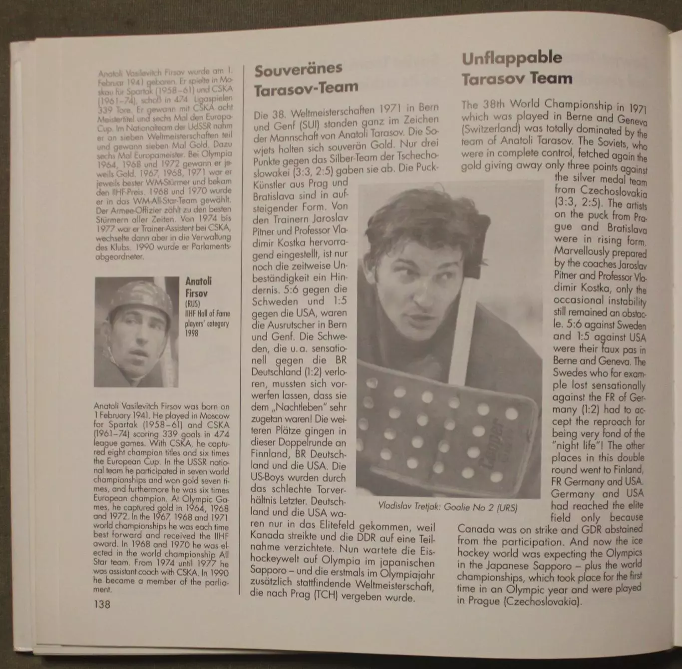 Хорст Эккерт, Эрнст Мартини 90 лет Международной федерации хоккея (ИИХФ) англ. 6