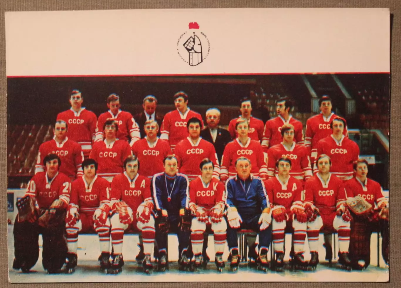 Хоккей. Набор открыток Сборная СССР - чемпион мира и Европы 1973 лот 3 3