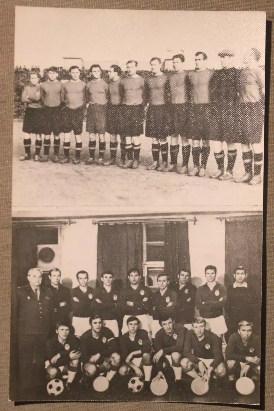 Футбол. Набор открыток ЦСКА 1985 5