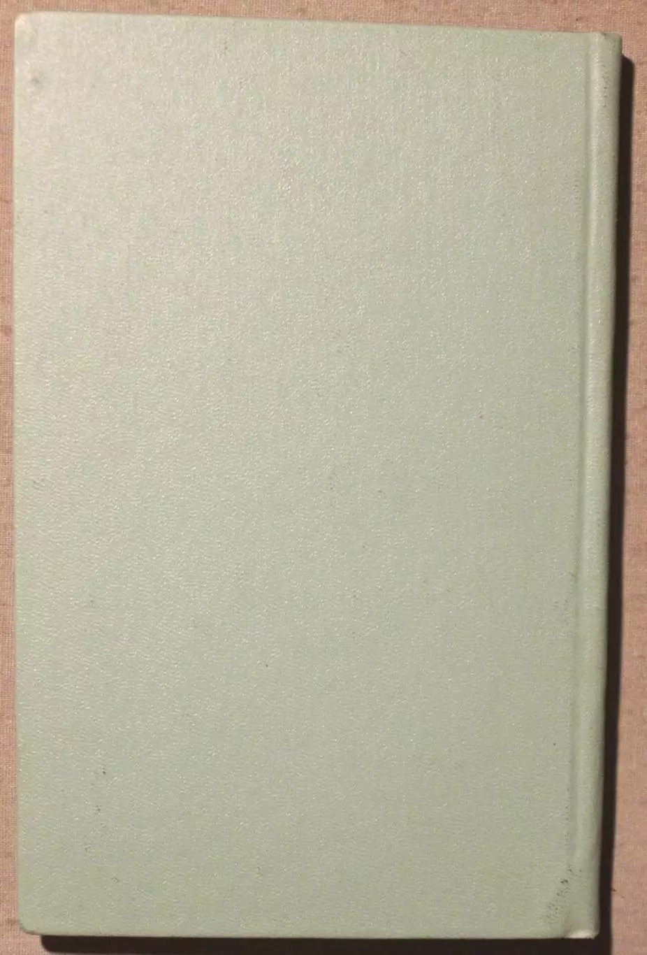 Анатолий Исаев, Юрий Лукашин Футбол (советы футболистам и тренерам) 1