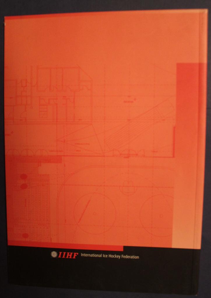 Международная федерация хоккея (ИИХФ) о строительстве катков 1