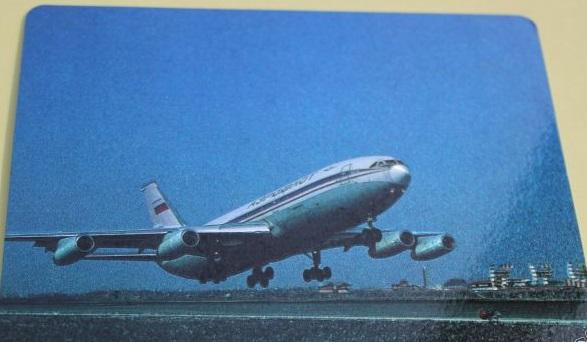 Календарик Аэрофлот отрыв от земли 1995