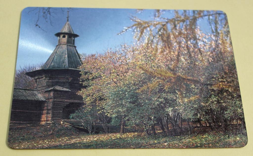 Календарик Аэрофлот деревянная церковь 1995