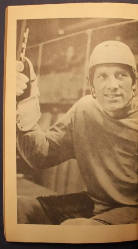 Зденек Журман Братья 4