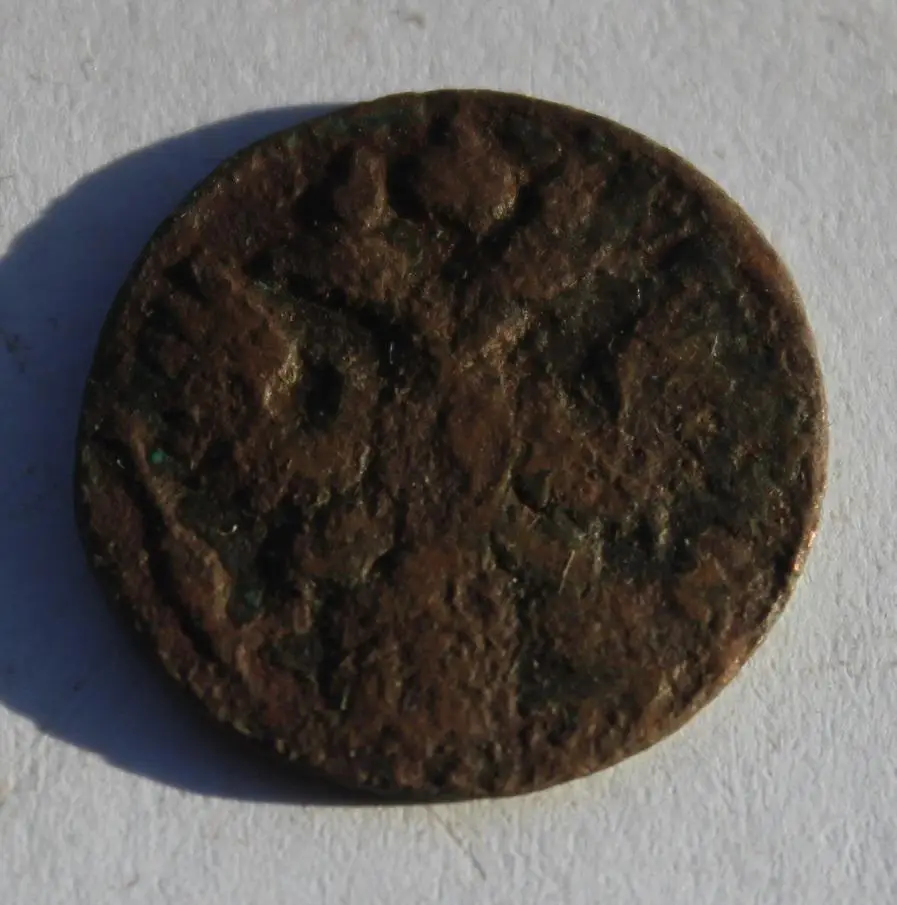 Полушка Россия 173? 1