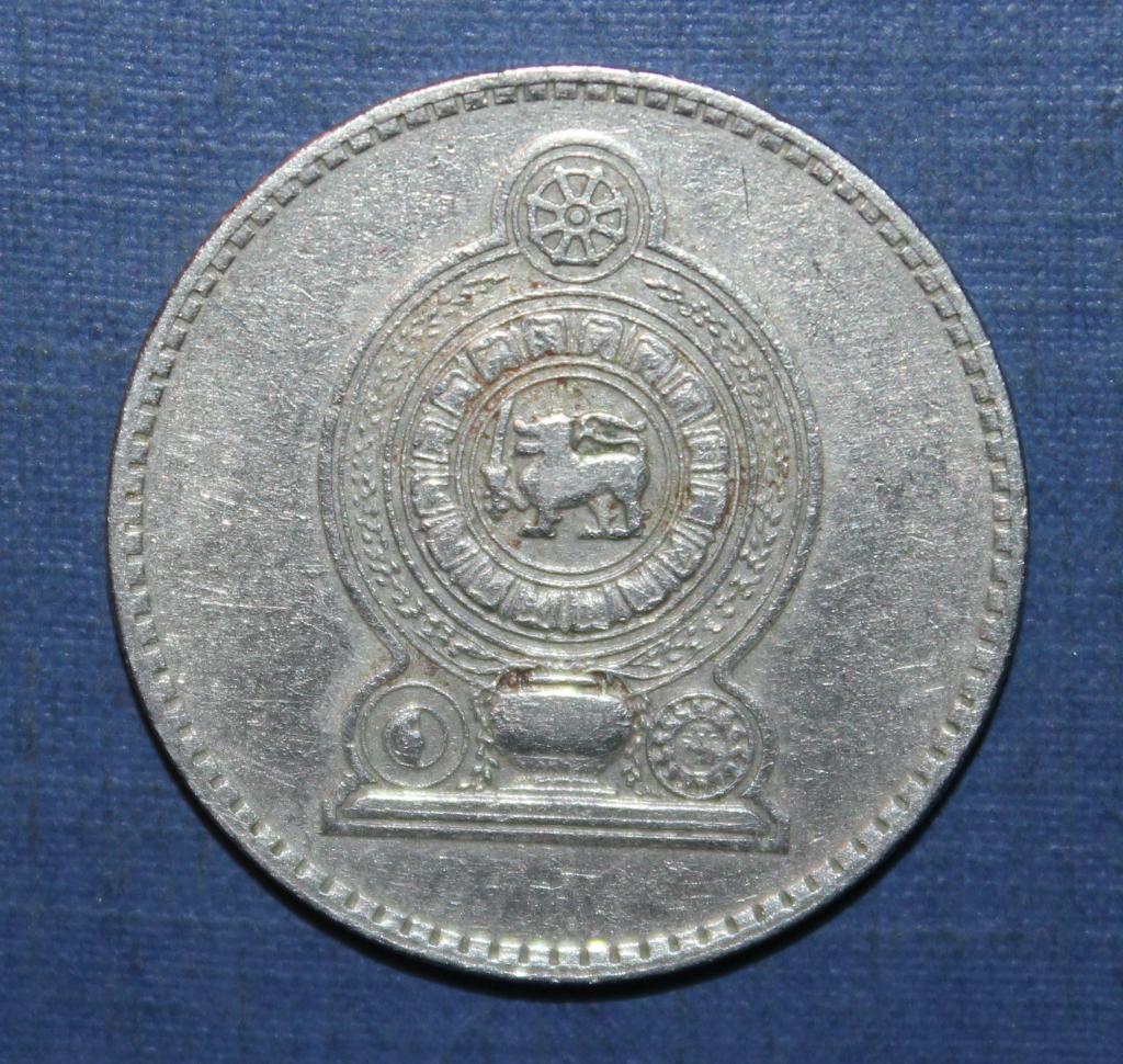 2 рупии Шри Ланка 1984 1