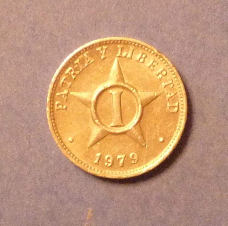 1 сентаво Куба 1979