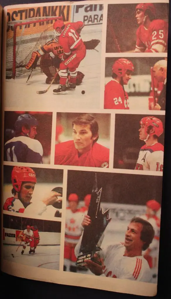 Владимир Пахомов Звезды советского хоккея 3