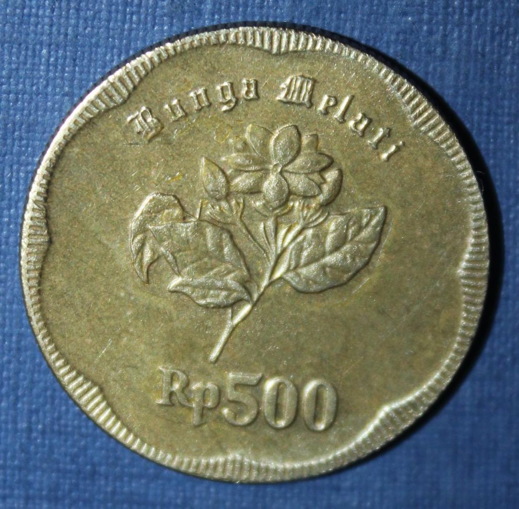 500 рупий Индонезия 1992