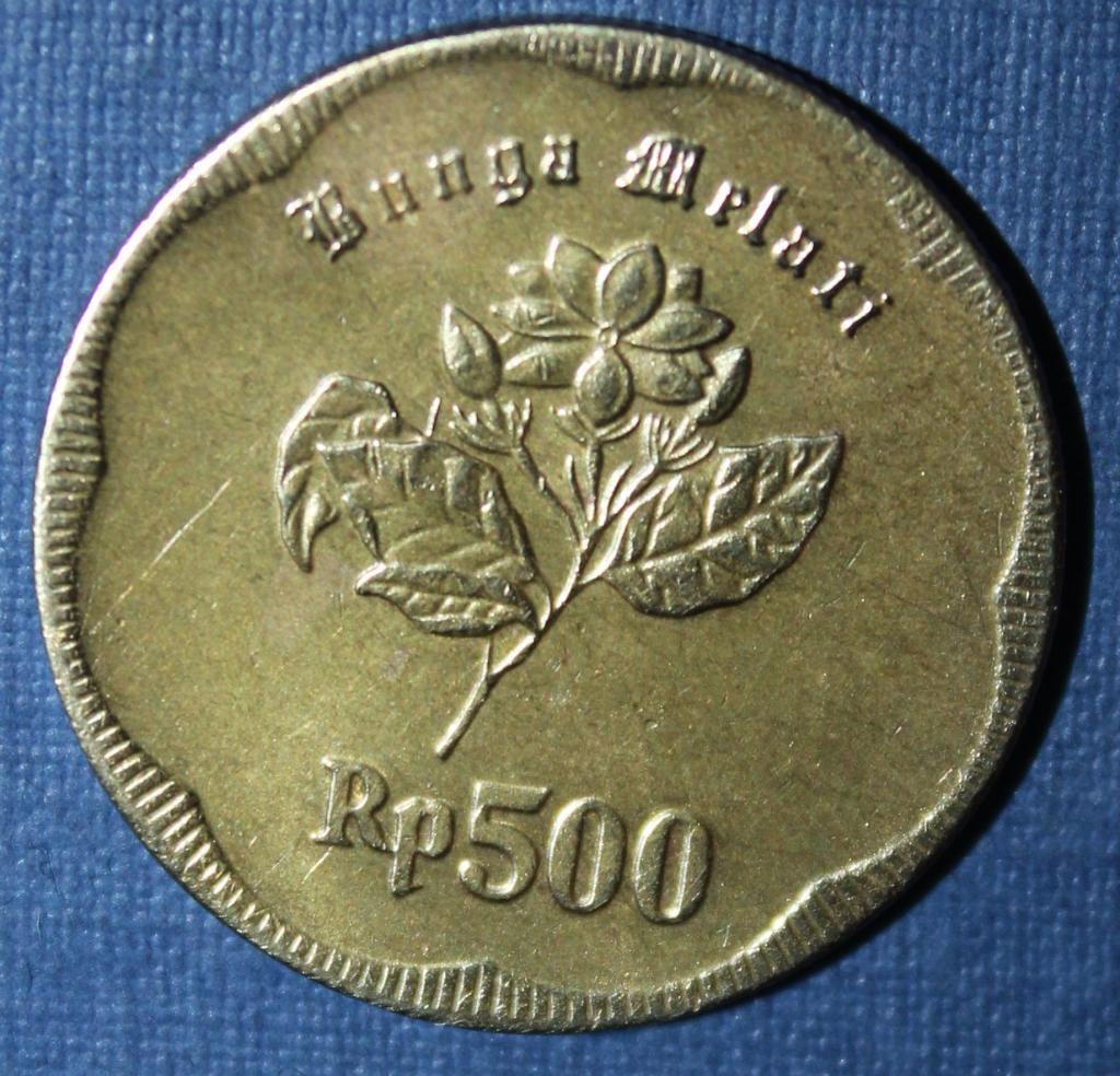 500 рупий Индонезия 1991