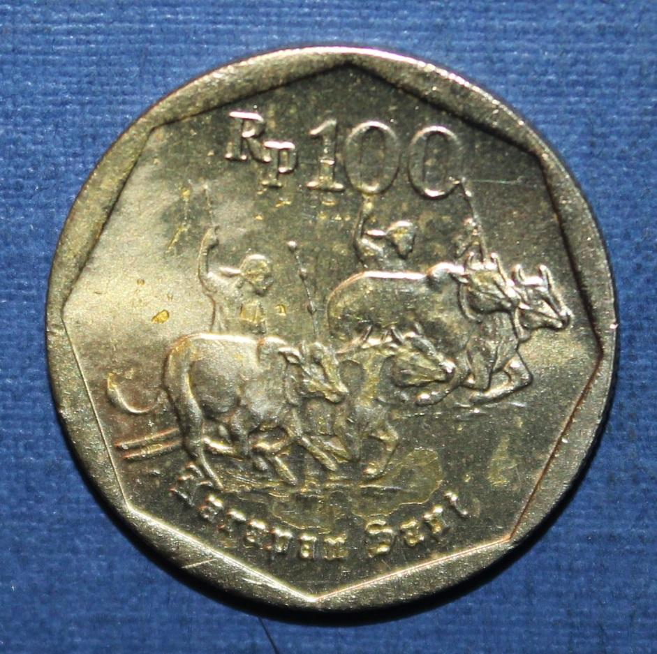 100 рупий Индонезия 1997
