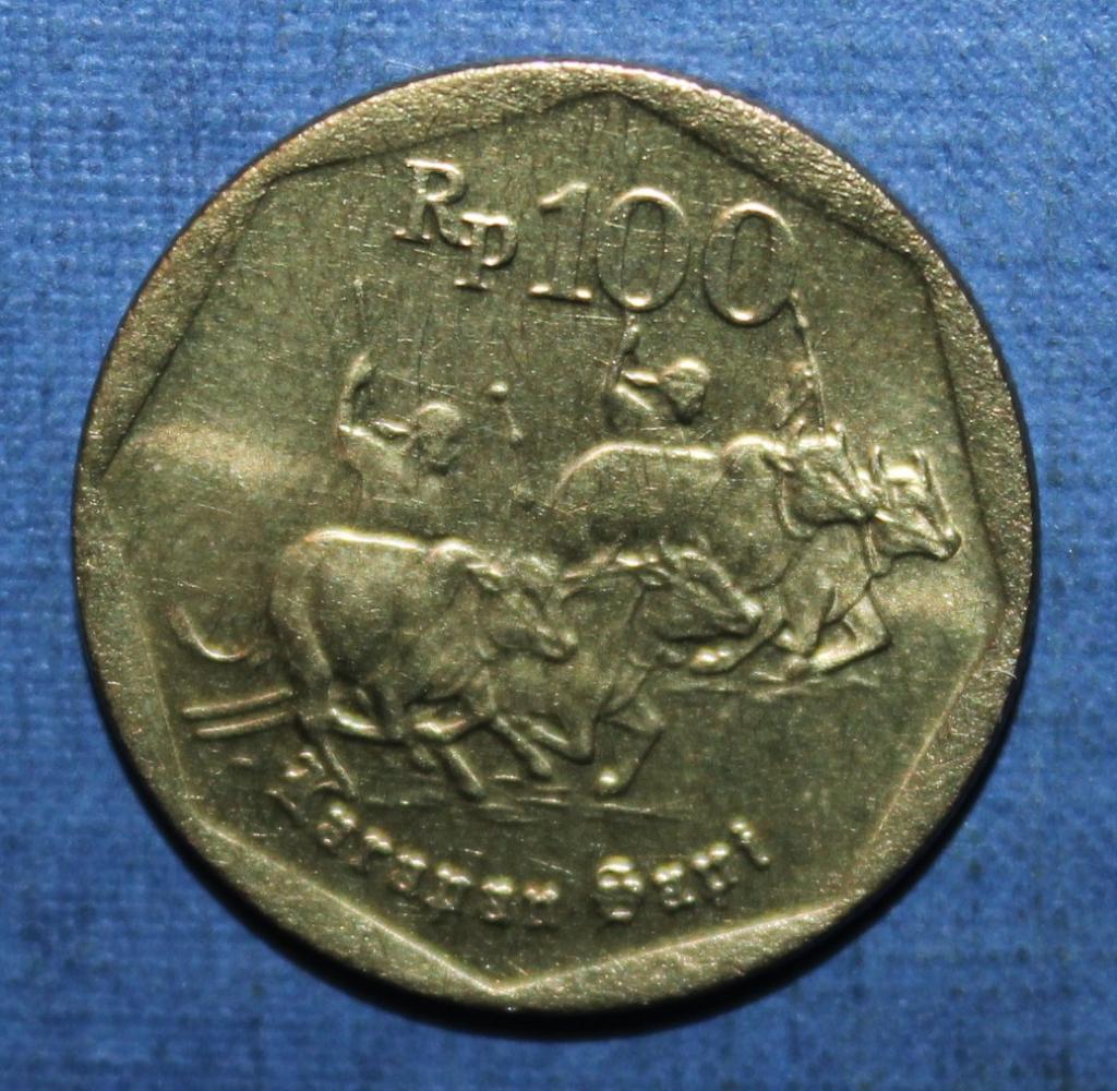 100 рупий Индонезия 1991