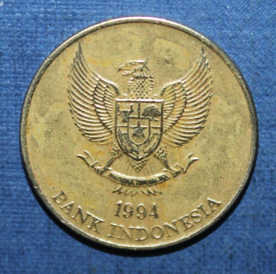 50 рупий Индонезия 1994 1