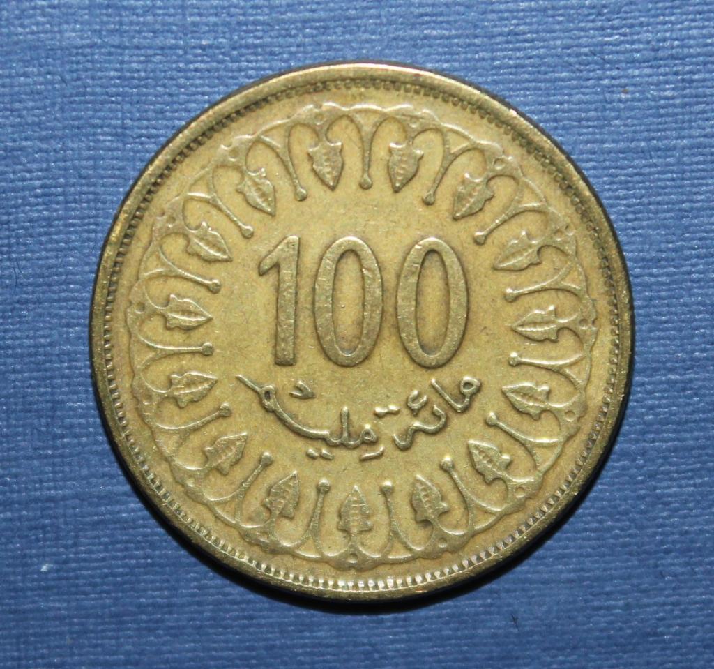 100 миллимов Тунис 1997