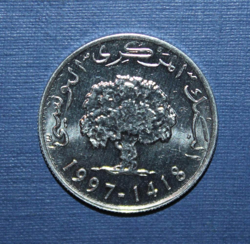 5 миллимов Тунис 1997 1