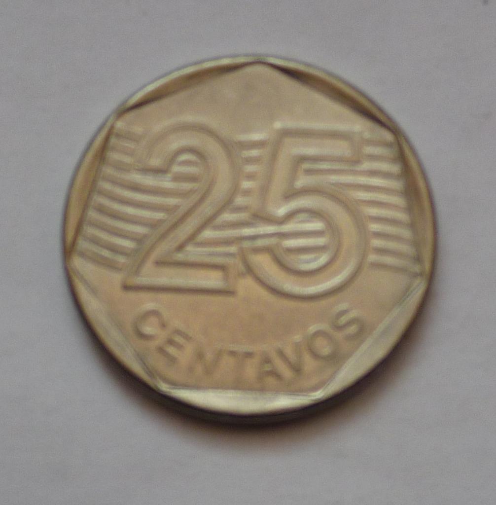 25 сентаво Бразилия 1995