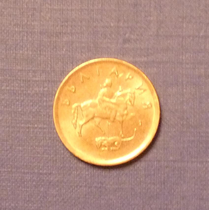2 стотинки Болгария 2000 1