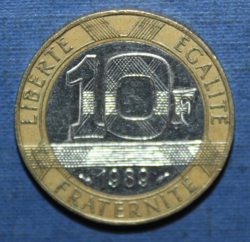 10 франков Франция 1989 биметалл