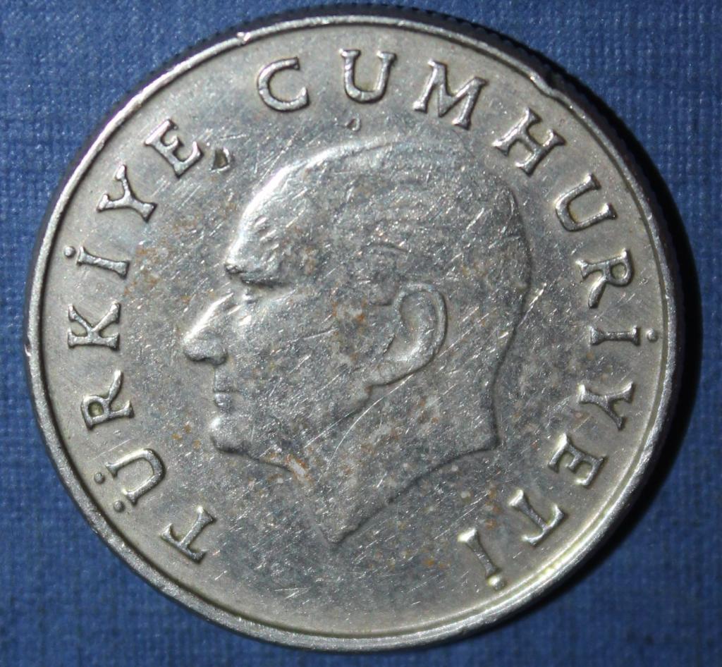 50 лир Турция 1985 1