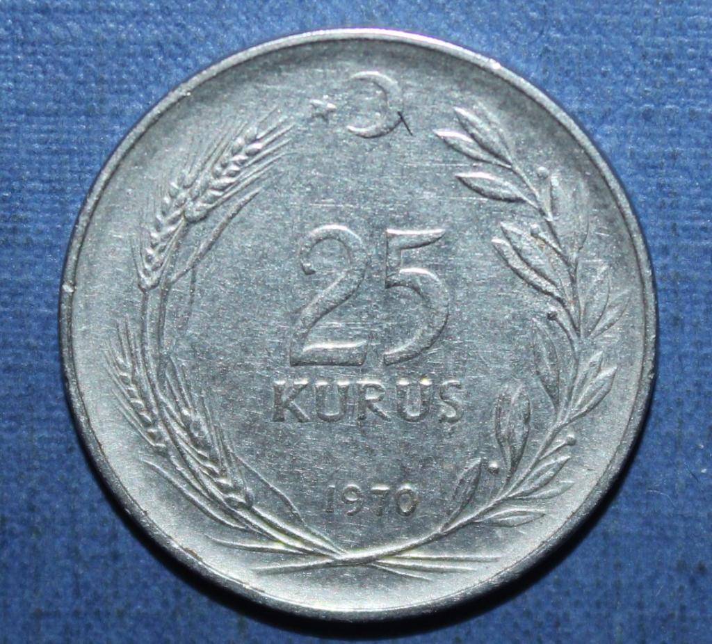 25 курушей Турция 1970