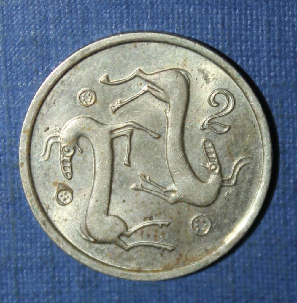 2 цента Кипр 1985