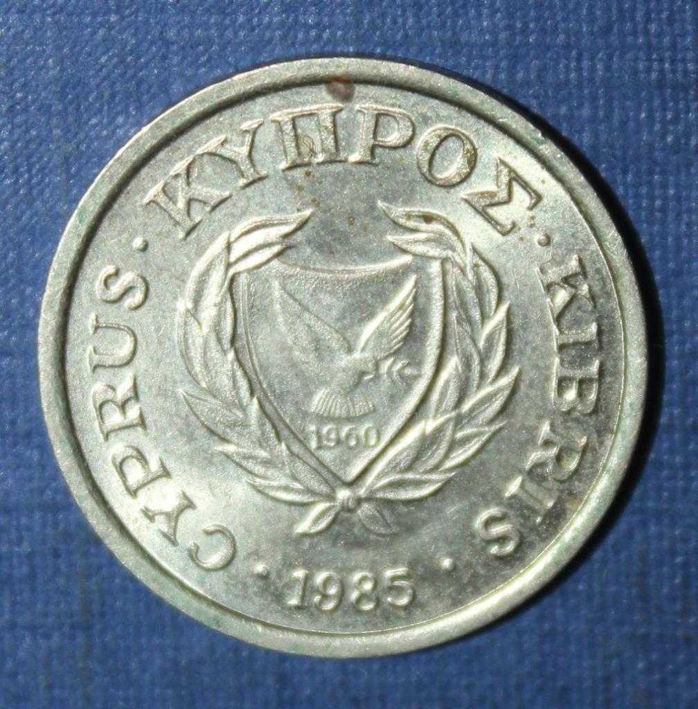 2 цента Кипр 1985 1
