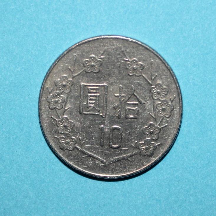 10 долларов Тайвань 2000
