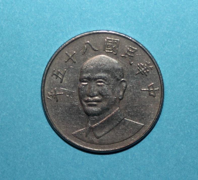 10 долларов Тайвань 2000 1