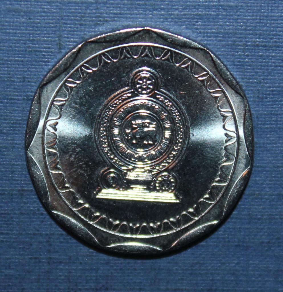 10 рупий Шри Ланка 2013 1