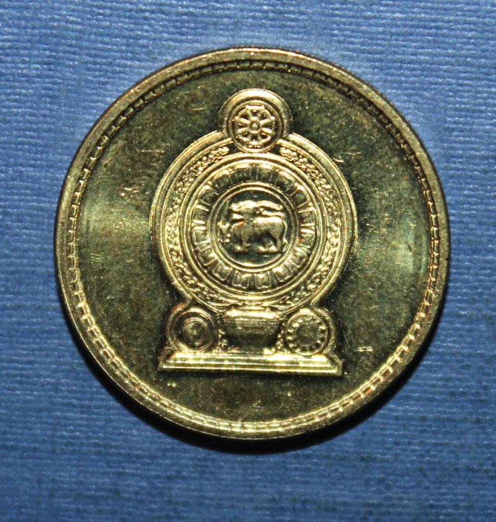 5 рупий Шри Ланка 2013 1
