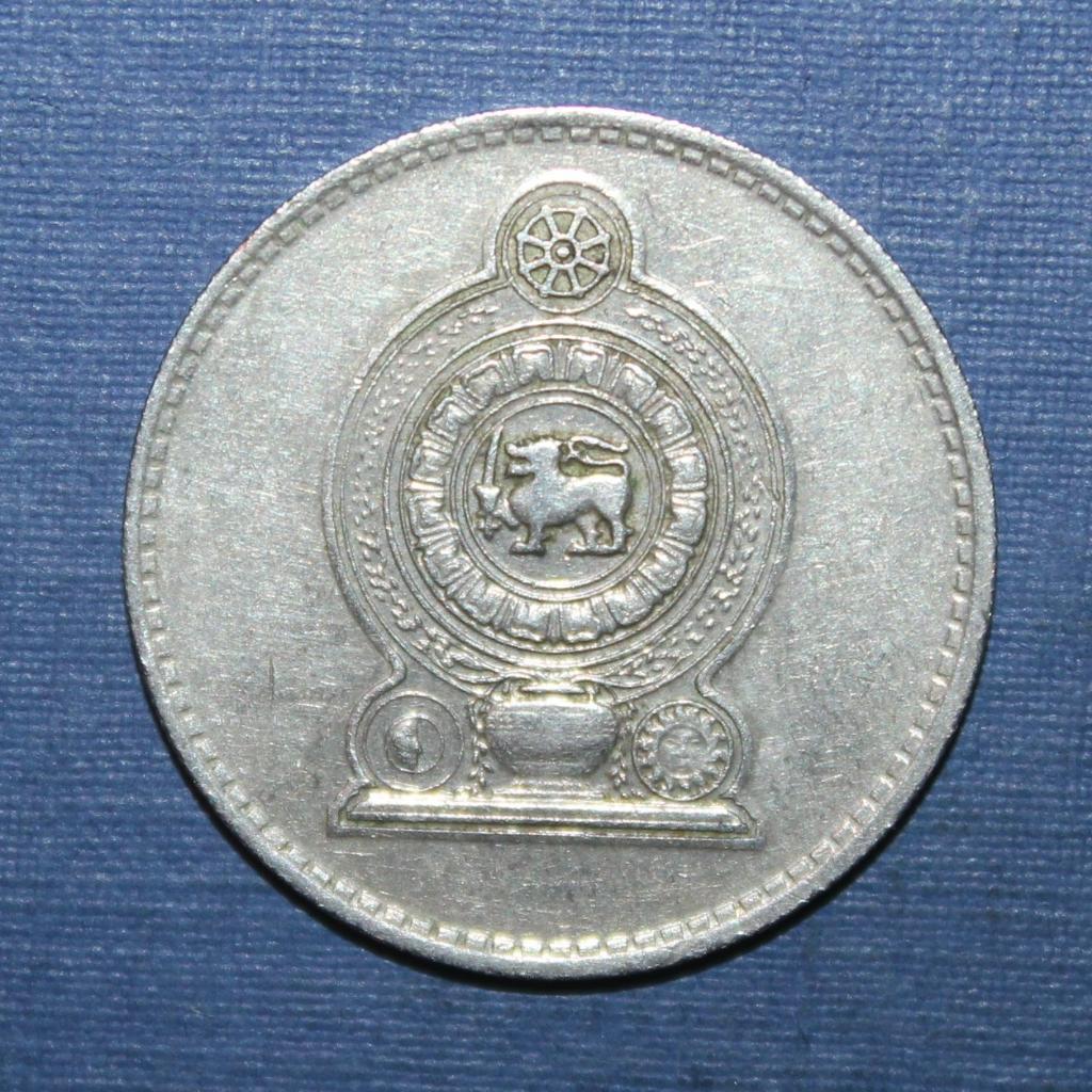 2 рупии Шри Ланка 1996 1