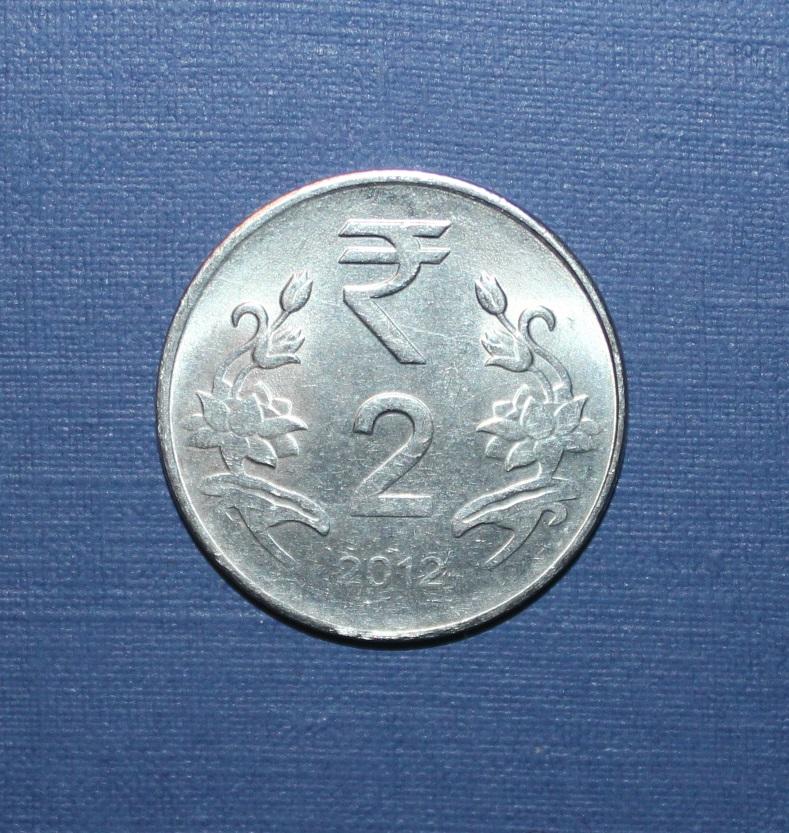 2 рупии Индия 2012