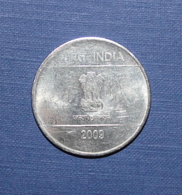 1 рупия Индия 2009 пальцы Калькутта 1