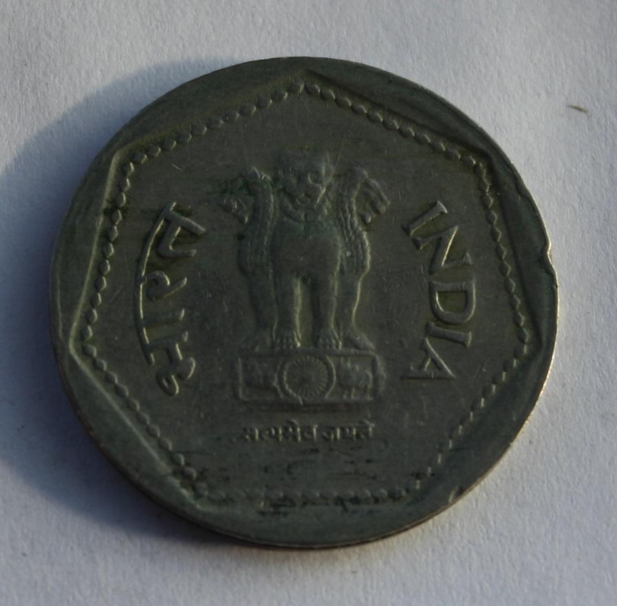 1 рупия Индия 1984 Бомбей 1