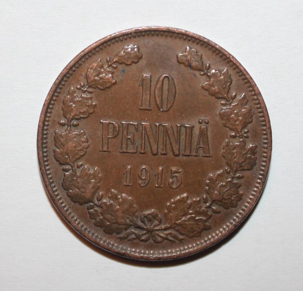 10 пенни Русская Финляндия 1915