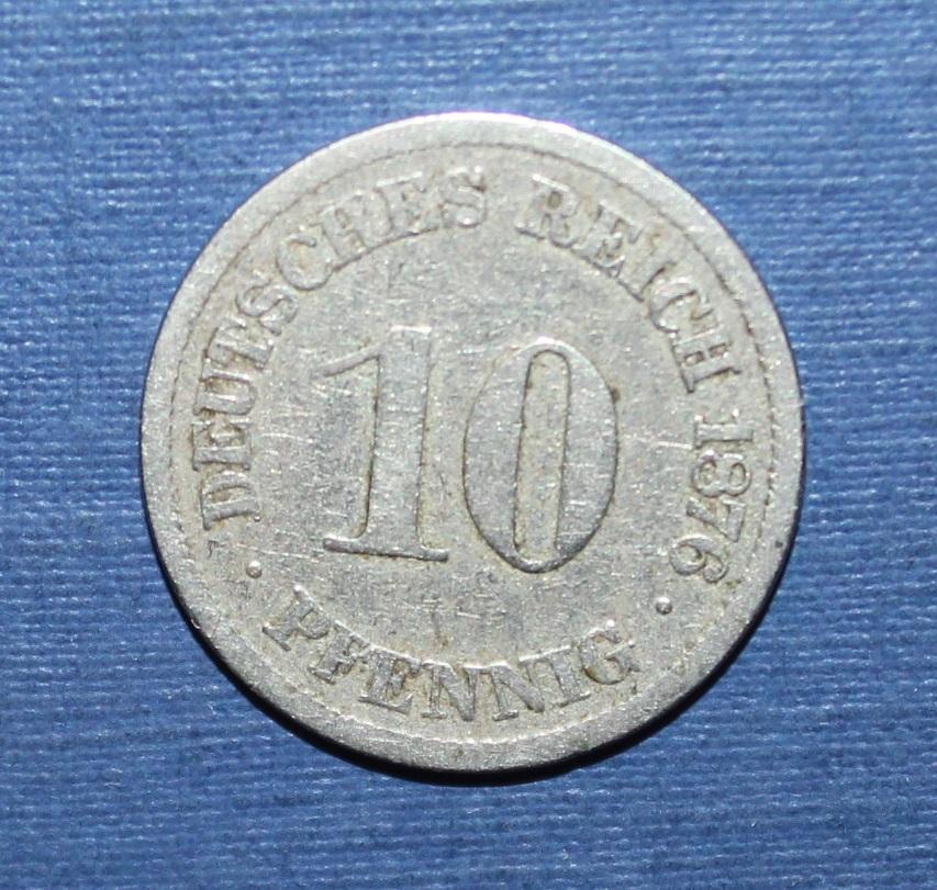 10 пфеннигов Германия 1876 J