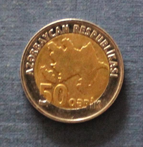50 гяпиков Азербайджан 2006, биметалл 1
